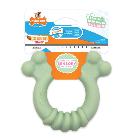 Nylabone Sensory Material Puppy Teething Ring (Small/Regular - Up to 25 lbs)