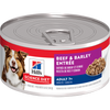 Hill's Science Diet Adult 7+ Beef & Barley Entrée dog food (13 oz)