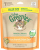 Greenies Feline Dental Oven Roasted Chicken Flavor Cat Treats