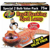 Zoo Med Repti Basking Spot Lamp